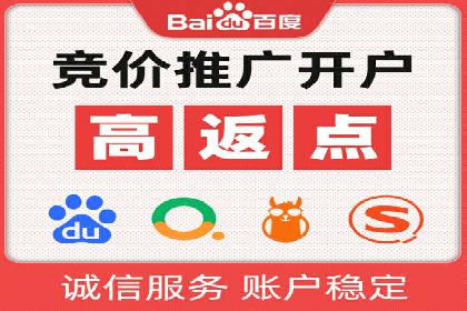 汽车维修行业SEM关键词的精准投放与效果评估